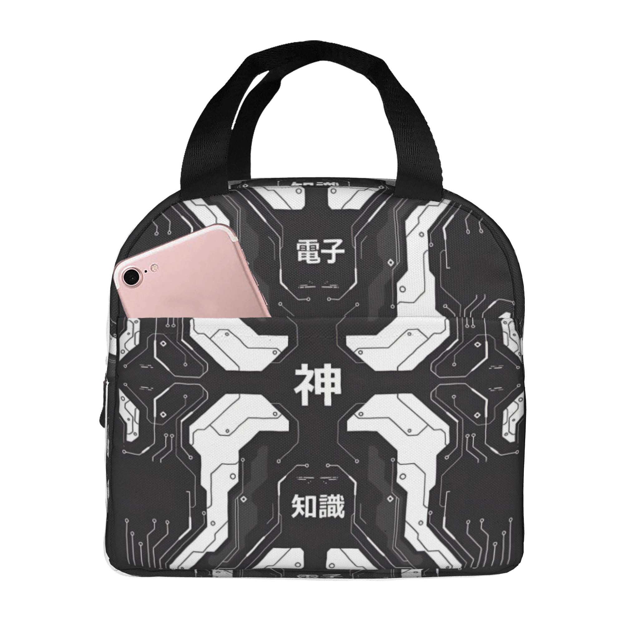 Custom Cyberpunk Japanese  Lun - Office Tech For Men review and price